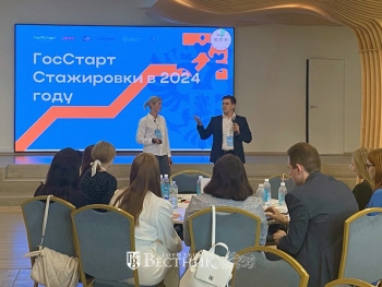 «Мастерская служения»