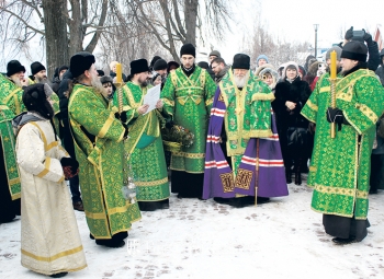 От Александра к Александру