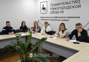 Финансирование местного бизнеса