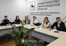 Финансирование местного бизнеса