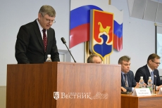 В Земском собрании