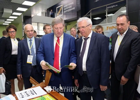 В Нижегородской области впервые прошел форум «Городская среда. Присоединяйся! Создавай! Действуй!»