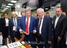 В Нижегородской области впервые прошел форум «Городская среда. Присоединяйся! Создавай! Действуй!»