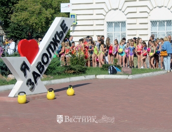 Город советской мечты