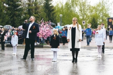 Под майским небом