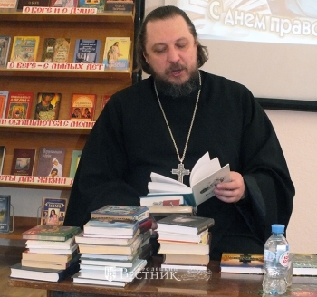 Книги о добре и любви