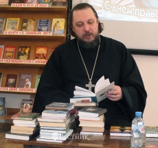 Книги о добре и любви