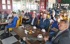 Важна консолидация усилий