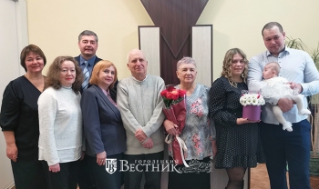 &laquo;Золотые юбиляры&raquo; передали эстафету