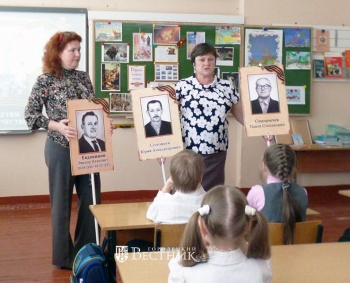 Школьники помнят о Победе