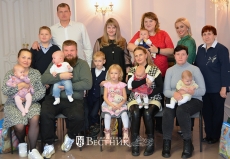 Мамино счастье