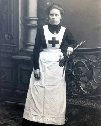 Семейная реликвия