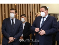 Антон Котяков и Глеб Никитин дали старт проекту «Команда 52»