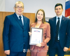 Награды – достойным