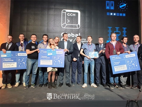 Никитин подвел итоги хакатона по созданию решений для &ldquo;Умного города&rdquo;