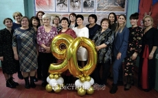 Любимой школе – 90!