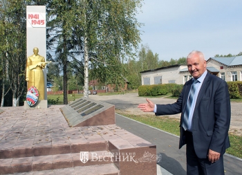 Где родился, там и пригодился