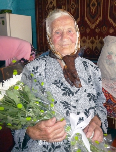 Рождённая в семнадцатом году