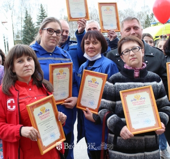 Талисманы для неотложки
