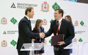 Глеб Никитин: нужно перестать бояться экспорта