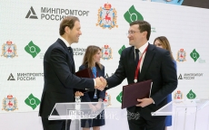 Глеб Никитин: нужно перестать бояться экспорта