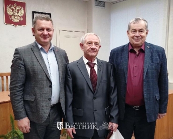 За приверженное служение людям