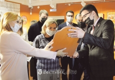 Городец станет местом силы