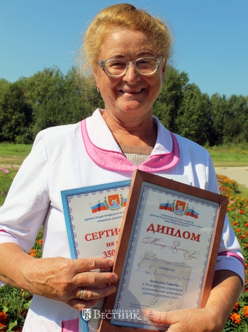 Чутьё, любовь, профессионализм