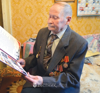 &laquo;Родная ГЭС &ndash; моя жизнь, моя судьба&raquo;