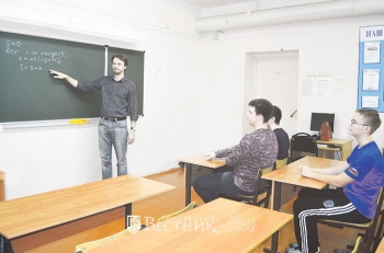 Быть открытым новому опыту