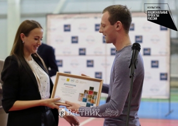 Названы имена победителей конкурса &laquo;Волонтер культуры Нижегородской области&raquo;