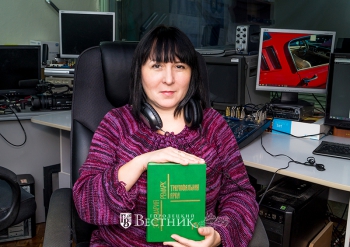 Л. Фощий с той самой книгой Ремарка