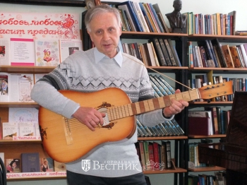 Не нарушая связь времён