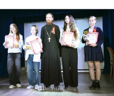 Александро-Невский форум: итоги и планы на будущее