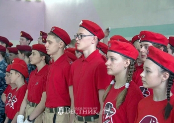 Мы &ndash; зарничники!