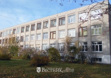 Золотой юбилей заволжской школы