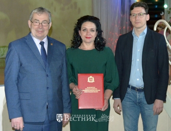 Н.Ф. Поляков, Н.А. Туманина и А.Ю. Мудров