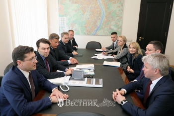 Павел Колобков и Глеб Никитин провели совещание по организации форума &laquo;Россия - спортивная держава&raquo;