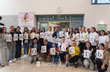 «Артек», встречай городецких ребят!