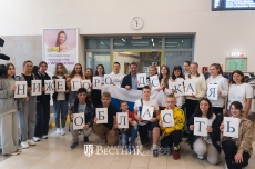 «Артек», встречай городецких ребят!