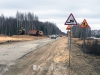 Более 600 млн рублей выделено на сельские дороги в Нижегородской области