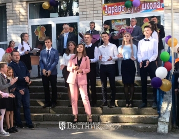 С юбилеем, родная школа!