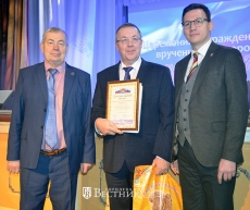 Создание всеобщего блага