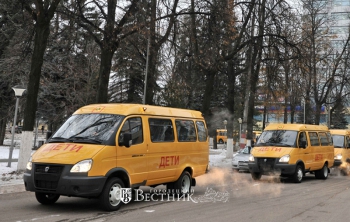 Автобус для сельской школы