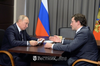 Нижегородцы первыми узнали знаковое решение Владимир Путина участвовать в новых президентских выборах (фотогалерея)