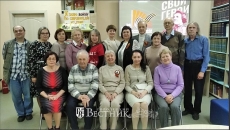 О героях былых времён...