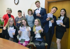 Управлять районом