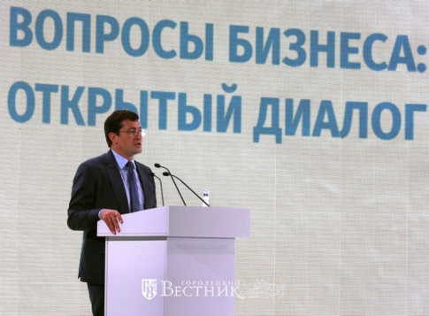 Глеб Никитин: «Основные отрасли экономики показали рост с начала года»