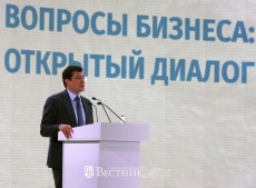 Глеб Никитин: «Основные отрасли экономики показали рост с начала года»