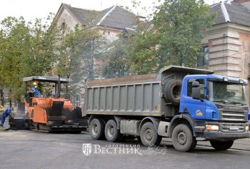 Поедем по новым дорогам!